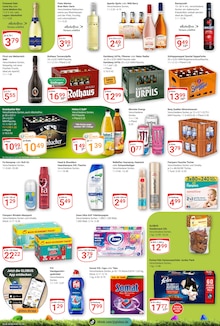 Bacardi im GLOBUS Prospekt "Aktuelle Angebote" mit 35 Seiten (Saarbrücken)