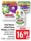 Waschmittel Pulver Angebote von Ariel bei E center Bruchsal für 16,99 €