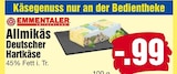 Deutscher Hartkäse Angebot in Krempdorf Deutscher Hartkäse im aktuellen Prospekt bei E center in Krempdorf