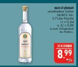 ouzo of plomari Angebote bei Marktkauf Fürth für 8,99 €