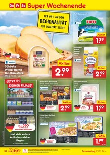 Sahne im Netto Marken-Discount Prospekt "Aktuelle Angebote" mit 51 Seiten (Hamm)