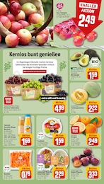 Melone im REWE Prospekt "Dein Markt" auf Seite 4