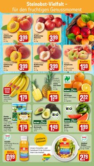 Äpfel im aktuellen REWE Prospekt (Würzburg) Äpfel im REWE Prospekt "Dein Markt" mit 22 Seiten (Würzburg)