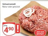 Schweinemett Angebote bei GLOBUS Hof für 4,90 €