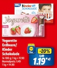 Yogurette Erdbeere im Angebot bei Lidl in Dessau-Roßlau Yogurette Erdbeere Angebote bei Lidl Dessau-Roßlau für 1,19 €