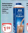 Aktuelles Frischer Kakao Angebot bei GLOBUS in Rostock ab 1,59 €