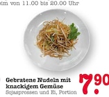 Gebratene Nudeln mit knackigem Gemüse im Angebot bei E center in Baden-Baden Gebratene Nudeln mit knackigem Gemüse Angebote bei E center Baden-Baden für 7,90 €