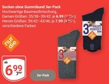 Socken ohne Gummibund 3er-Pack Angebote bei GLOBUS Amberg für 6,99 €