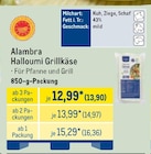Halloumi Grillkäse von Alambra im aktuellen METRO Prospekt