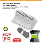 Sport-, Kurzschaftsport- oder Sneaker-Socken im Angebot bei GLOBUS in Bochum Sport-, Kurzschaftsport- oder Sneaker-Socken Angebote von OHO bei GLOBUS Bochum für 8,99 €