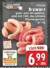 Frische Bratwurst grob Angebote bei E center Mettmann für 6,99 €