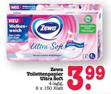 Toilettenpapier Ultra Soft bei E center im Weinheim Prospekt für 3,99 €