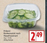 Gurkensalat nach Hausfrauenart von Frikoni für 2,49 € bei EDEKA im Angebot Gurkensalat nach Hausfrauenart von Frikoni im aktuellen EDEKA Prospekt