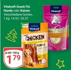 Angebot im GLOBUS Kirrweiler (Pfalz) Prospekt GLOBUS Kirrweiler (Pfalz) Prospekt mit im Angebot für 1,79 €