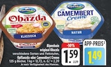 Angebot im EDEKA Poppenhausen Prospekt EDEKA Poppenhausen Prospekt mit im Angebot für 1,49 €