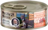 Aktuelle Katzenfutter Angebote bei Müller in Wuppertal Aktuelles Wilderness Angebot bei Müller in Wuppertal ab 0,99 €