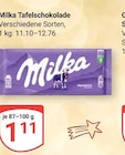 GLOBUS Montabaur - Tafelschokolade Angebot im Prospekt Tafelschokolade bei GLOBUS im Montabaur Prospekt für 1,11 €