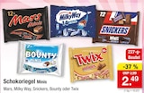 Mars Minis im Angebot bei Zimmermann in Hildesheim Mars Minis Angebote von Mars bei Zimmermann Hildesheim für 2,49 €