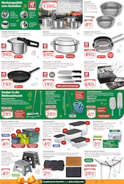 Mülleimer Angebot & Preis im aktuellen GLOBUS Prospekt Mülleimer Angebot im aktuellen GLOBUS Prospekt auf Seite 29