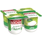 Carrefour Proximité Langogne - Promo SUR TOUS LES YAOURTS Promo SUR TOUS LES YAOURTS à dans le catalogue Carrefour Proximité à Langogne