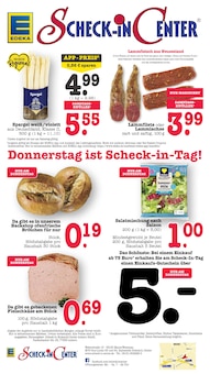 Wecker im E center Prospekt "Aktuelle Angebote" mit 80 Seiten (Wiesbaden)