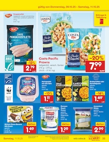 Garnelen im Netto Marken-Discount Prospekt "Aktuelle Angebote" mit 57 Seiten (Oberhausen)