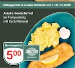 Alaska-Seelachsfilet Angebote von GLOBUS RESTAURANT bei GLOBUS Erfurt für 5,00 €