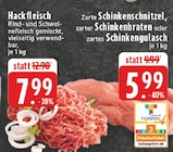 Hackfleisch Angebote bei E center Castrop-Rauxel für 5,99 €