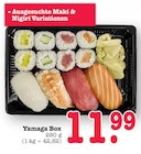 Aktuelles Yamaga Box Angebot bei E center in Mannheim ab 11,99 €