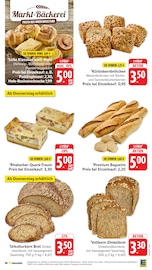Brötchen im E center Prospekt in Freiburg Aktueller E center Prospekt mit Brötchen, "Aktuelle Angebote", Seite 22