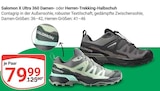 X Ultra 360 Damen- oder Herren-Trekking-Halbschuh Angebot in Fischbach X Ultra 360 Damen- oder Herren-Trekking-Halbschuh im aktuellen Prospekt bei GLOBUS in Fischbach
