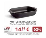 MITTLERE BACKFORM im EDEKA Prospekt MITTLERE BACKFORM von im aktuellen EDEKA Prospekt für 14,99 €