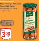 Delikatess Wiener Würstchen im Angebot bei GLOBUS in Leipzig Delikatess Wiener Würstchen Angebote von EWU Thüringer bei GLOBUS Leipzig für 3,00 €
