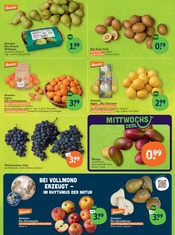 Äpfel im tegut Prospekt in Aalen Aktueller tegut Prospekt mit Äpfel, "tegut… gute Lebensmittel", Seite 7