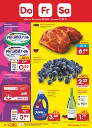 Netto Marken-Discount T Bone Steak im Prospekt 