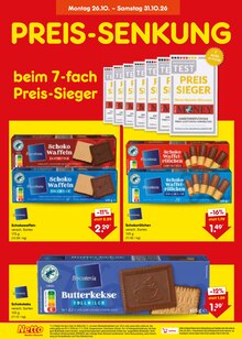 Schokolade im Netto Marken-Discount Prospekt "Aktuelle Angebote" mit 67 Seiten (Hamburg)