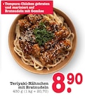 Teriyaki-Hähnchen mit Bratnudeln Angebote bei E center Mainz für 8,90 €