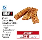 Classic BBQ Spicy Spare Ribs im Angebot bei METRO in Löhne Classic BBQ Spicy Spare Ribs Angebote von Weber bei METRO Löhne für 11,76 €
