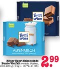 Schokolade Bunte Vielfalt im Angebot bei E center in Baden-Baden Schokolade Bunte Vielfalt Angebote von Ritter Sport bei E center Baden-Baden für 2,99 €