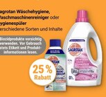 GLOBUS - 25 % Rabatt Angebot im Prospekt 25 % Rabatt bei GLOBUS im Prospekt "" für
