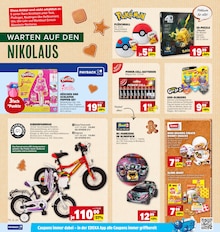 Fahrrad im E center Prospekt "Aktuelle Angebote" mit 55 Seiten (Mannheim)
