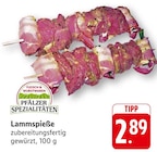 Lammspieße im Angebot bei E center in Neustadt Lammspieße Angebote von Pfälzer Spezialitäten bei E center Neustadt für 2,89 €