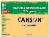Super U Floirac - Promo Pochette de 24 feuilles de papier dessin Promo Pochette de 24 feuilles de papier dessin à 2,24 € dans le catalogue Super U à Floirac