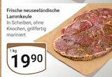 GLOBUS Tönisvorst Prospekt mit  im Angebot für 19,90 €