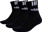 Unisex Sportsocken Angebote von Adidas bei Marktkauf Buxtehude für 8,99 €