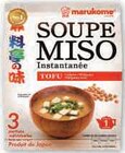 Soupe Miso Instantanée Tofu ou Tofu Grillé dans le catalogue Super U