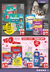 Aktueller E center Prospekt mit Tierbedarf, "Aktuelle Angebote", Seite 21