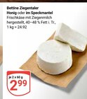 Ziegentaler Honig Angebote von Bettine bei GLOBUS Willich für 2,99 €