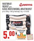 Aktuelles Rostbrat-Wurst Angebot bei Marktkauf in Osnabrück ab 5,00 €