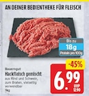 Hackfleisch gemischt von Bauerngut für 6,99 € bei EDEKA im Angebot Hackfleisch gemischt von Bauerngut im aktuellen EDEKA Prospekt